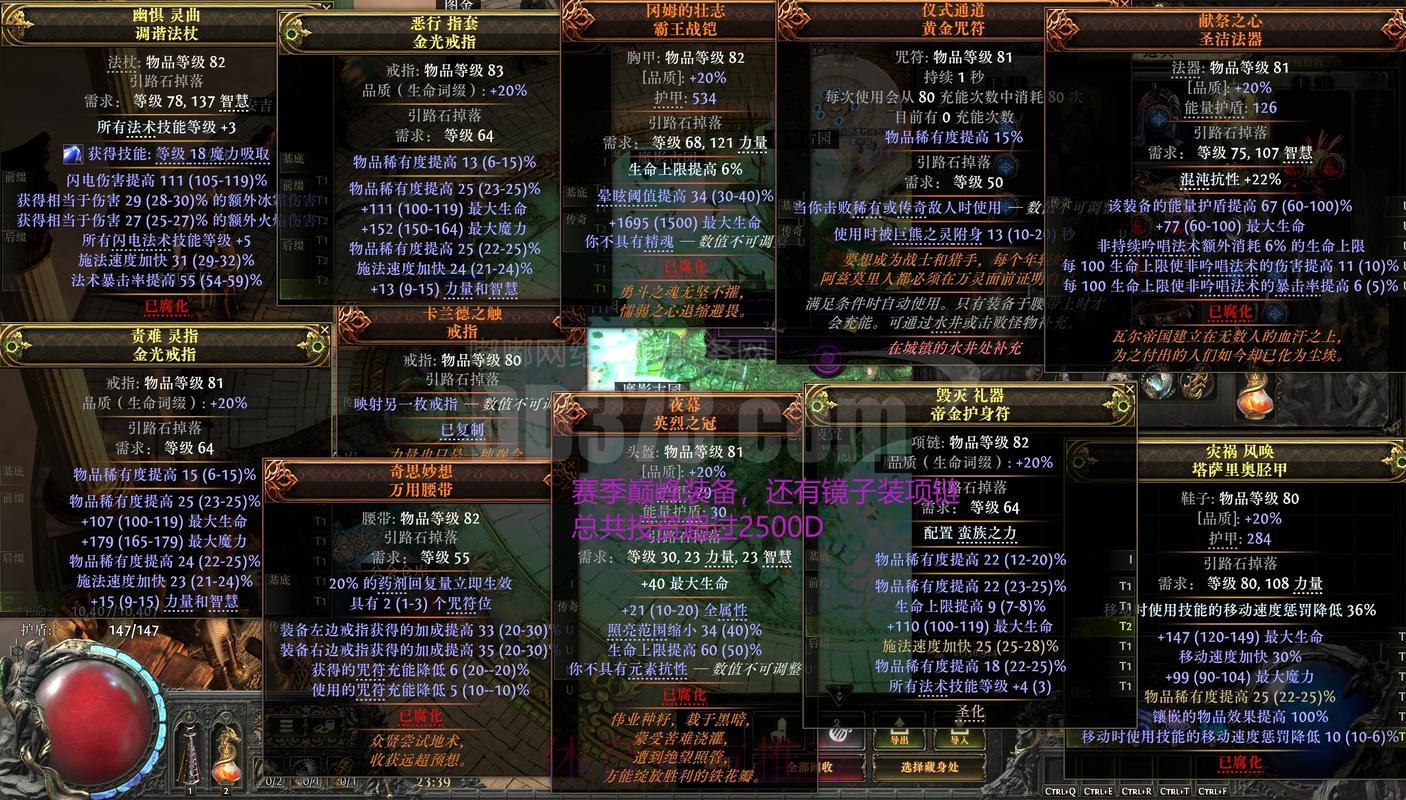 世界杯竞猜攻略:顶尖高手实战心得全面解析 世界杯竞猜攻略:顶尖高手实战心得全面解析